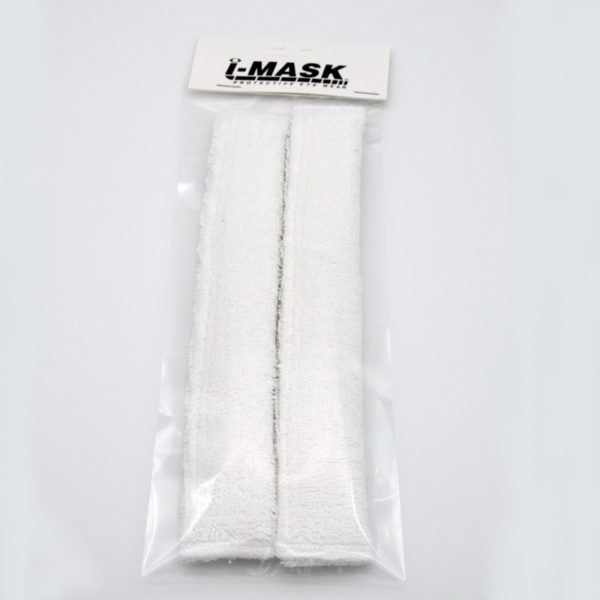 i-Mask Ersatzteil, Toweling Sweaty (2er Pack)